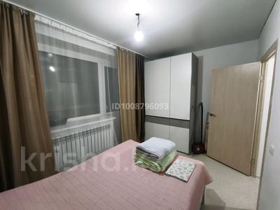 1-бөлмелі пәтер · 40 м² · 1/5 қабат, Сарыарка 24Д — ТЦ Сыр сылу, школа лицей , детский сад аяла, бағасы: 10 000 〒 в Кокшетау