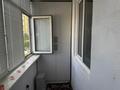 2-комнатная квартира · 62 м² · 2/5 этаж, мкр Нурсая 111 за 300 000 ₸ в Атырау — фото 7