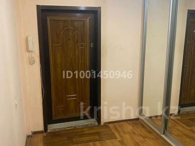 Аренда квартир в Актюбинской обл.: 3-комнатная квартира · 70 м² · 1/5 этаж, Братьев Жубановых 289 за 180 000 〒 3-комнатная квартира · 70 м² · 1/5 этаж, Братьев Жубановых 289 за 180 000 〒 в Актобе
