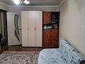 1-комнатная квартира, 33 м², Ярослава Гашека д за 10.5 млн 〒 в Петропавловске — фото 4