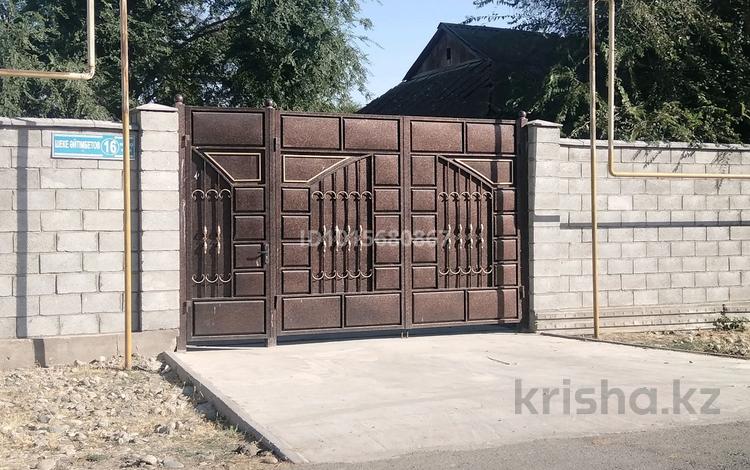 Отдельный дом · 4 комнаты · 250 м² · 49 сот., Шеке Айтынбетов 16 — Село Суханбай за 22 млн ₸ в Жамбылской обл., Байзак — фото 2