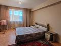 2-комнатная квартира · 64.1 м² · 5/9 этаж, проспект Аль-Фараби 46 за 26.5 млн ₸ в Усть-Каменогорске — фото 4