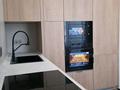 2-бөлмелі пәтер · 41 м² · 6/9 қабат, Бухар жырау 57/6, бағасы: 38.5 млн ₸ в Астане, Нура р-н — фото 4
