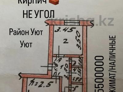 2-бөлмелі пәтер, 50.4 м², 1/5 қабат, мира, бағасы: 15.4 млн 〒 в Петропавловске