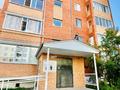 3-бөлмелі пәтер · 86.3 м² · 1/6 қабат, Гашека 6/2, бағасы: 40 млн ₸ в Костанае — фото 15