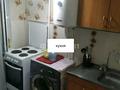 1-бөлмелі пәтер · 31 м² · 3/5 қабат, мкр Юго-Восток, Мкр Юго-Восток, 27й микрорайон 13, бағасы: 15 млн ₸ в Караганде, Казыбек би р-н — фото 6