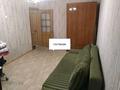 1-бөлмелі пәтер · 31 м² · 3/5 қабат, мкр Юго-Восток, Мкр Юго-Восток, 27й микрорайон 13, бағасы: 15 млн ₸ в Караганде, Казыбек би р-н — фото 4