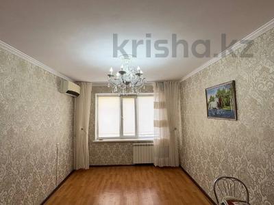 4-бөлмелі пәтер · 92 м² · 5/9 қабат, 11 ш/а., Аз Наурыз, бағасы: 24 млн ₸ в Актобе, мкр 11