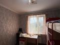 4-бөлмелі пәтер · 92 м² · 5/9 қабат, 11 ш/а., Аз Наурыз, бағасы: 24 млн ₸ в Актобе, мкр 11 — фото 3
