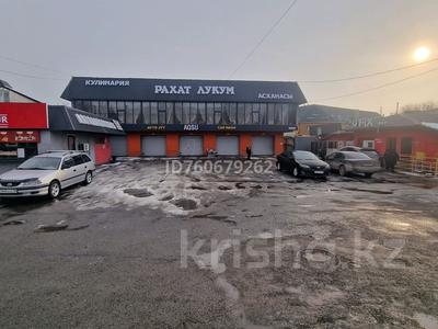 Свободное назначение, офисы, магазины и бутики, общепит, салоны красоты, фитнес и спорт, медцентры и аптеки, развлечения, студии · 300 м² за 600 000 〒 в Талдыкоргане
