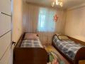 4-комнатная квартира · 84 м² · 4/4 этаж, Тонкуруш 5 — проспект жамбыла за 21 млн 〒 в Таразе — фото 2