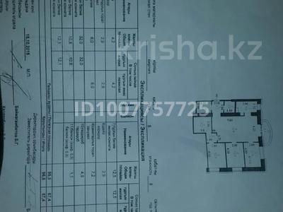 4-комнатная квартира · 100 м² · 5/7 этаж, Сауран 18 за 95 млн ₸ в Астане, Есильский р-н