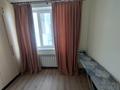 3-бөлмелі пәтер · 61.9 м² · 11/12 қабат, Қалқаман-1 ш/а., Калкаман 5/11, бағасы: 42 млн ₸ в Алматы, Наурызбайский р-н — фото 12