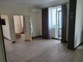 3-бөлмелі пәтер · 61.9 м² · 11/12 қабат, Қалқаман-1 ш/а., Калкаман 5/11, бағасы: 42 млн ₸ в Алматы, Наурызбайский р-н — фото 4