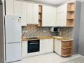 2-бөлмелі пәтер · 45 м² · 9/12 қабат, Сатпаева 90 — Адк, бағасы: 350 000 ₸ в Алматы, Бостандыкский р-н — фото 2