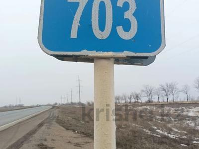 Участок · 1 га, Маржанбулак 1564 за 36 млн ₸