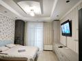 2-бөлмелі пәтер · 60 м² · 2/3 қабат, Шевченко — Достык, бағасы: 24 000 ₸ в Алматы, Медеуский р-н — фото 2