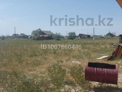 Участок · 6 соток, Теренкара за 2.5 млн 〒