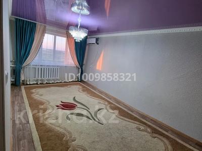 2-комнатная квартира · 54 м² · 5/5 этаж, 1 мкр.12.дом 12 — Еркемай балабақша за 5.5 млн 〒 в Кульсары