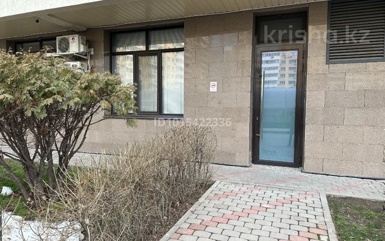 Еркін · 63.5 м², бағасы: 75 млн ₸ в Алматы, Бостандыкский р-н — фото 2