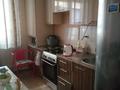 1-комнатная квартира · 40 м² · 1/9 этаж, Асыл Арман 18 за 17.8 млн ₸ в Иргели