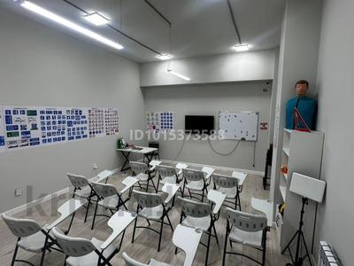 Свободное назначение · 60 м² за 650 000 ₸ в Астане, Есильский р-н