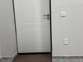 Свободное назначение · 60 м² за 650 000 ₸ в Астане, Есильский р-н — фото 3