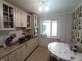3-комнатная квартира · 63 м² · 1/9 этаж, мкр Юго-Восток, Мкр Степной 3 8 — NormaN за 25 млн ₸ в Караганде, Казыбек би р-н — фото 6