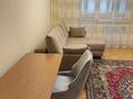 3-комнатная квартира · 87 м² · 5/9 этаж, Крупская 24 Д за 300 000 ₸ в Атырау — фото 4