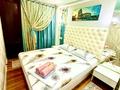 2-комнатная квартира · 48 м² · 2/5 этаж, Байтурсынова 2 — Байтурсынова Туркестанский за 13 000 ₸ в Шымкенте, Аль-Фарабийский р-н