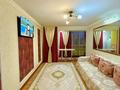 2-комнатная квартира · 48 м² · 2/5 этаж, Байтурсынова 2 — Байтурсынова Туркестанский за 13 000 ₸ в Шымкенте, Аль-Фарабийский р-н — фото 3