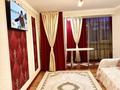 2-комнатная квартира · 48 м² · 2/5 этаж, Байтурсынова 2 — Байтурсынова Туркестанский за 13 000 ₸ в Шымкенте, Аль-Фарабийский р-н — фото 5
