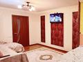 2-комнатная квартира · 48 м² · 2/5 этаж, Байтурсынова 2 — Байтурсынова Туркестанский за 13 000 ₸ в Шымкенте, Аль-Фарабийский р-н — фото 6
