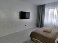 1-бөлмелі пәтер · 50 м² · 3/9 қабат, Береке шағын ауданы, Назарбаева 233б — Плаза, Термопарк, НИШ, КИА завод- промышленная, завод Белорус, бағасы: 15 000 ₸ в Костанае, Микрорайон Береке — фото 7
