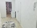 2-бөлмелі пәтер · 75 м² · 1/14 қабат, А-75 1, бағасы: 25 000 ₸ в Астане, Сарайшык р-н — фото 4