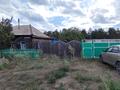 Отдельный дом · 4 комнаты · 140 м² · 20 сот., Лесная 31 за 4 млн ₸ в Жыланды — фото 3