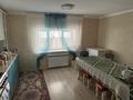 Жеке үй · 6 бөлме · 287 м² · 18 жүзд., Бектөбе ш/а., Мыржакып Дулатова 6 — Тараз и Дулатова, бағасы: 98 млн ₸ в мкр Бектобе — фото 8
