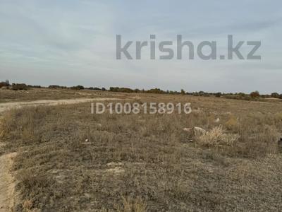 Участок · 18 га, Алатау за 19.9 млн 〒