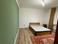 2-комнатная квартира, 62 м², 1/9 этаж, мкр Нурсат за 22 млн 〒 в Шымкенте, Каратауский р-н — фото 15