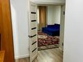 2-комнатная квартира, 62 м², 1/9 этаж, мкр Нурсат за 22 млн 〒 в Шымкенте, Каратауский р-н — фото 8