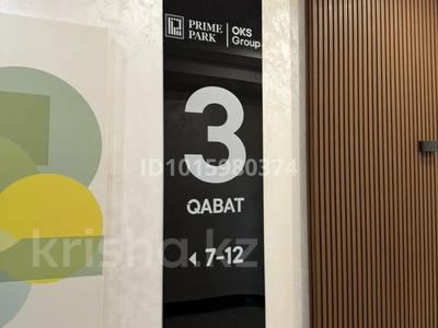 2-комнатная квартира · 60 м² · 3/9 этаж, Байдибек би 126/6 за 250 000 ₸ в Шымкенте, Каратауский р-н