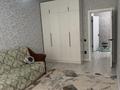 1-комнатная квартира · 46 м² · 3/12 этаж, мкр Аккент, Шарипа Омарова 5 — Фаризы Онгарсыновой за 220 000 ₸ в Алматы, Алатауский р-н — фото 5