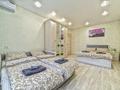 1-комнатная квартира · 36 м² · 3/5 этаж, Абая 151 — Гоголя за 12 000 ₸ в Костанае — фото 4