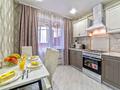 1-комнатная квартира · 36 м² · 3/5 этаж, Абая 151 — Гоголя за 12 000 ₸ в Костанае — фото 6