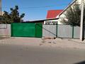 Үйдің бір бөлігі · 5 бөлме · 250 м² · 10 жүзд., мкр Жумыскер, Кикі батыр 27 — Возле маста, бағасы: 36 млн ₸ в Атырау — фото 9