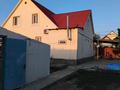 Часть дома · 5 комнат · 250 м² · 10 сот., мкр Жумыскер, Кикі батыр 27 — Возле маста за 40 млн ₸ в Атырау — фото 24