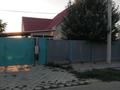 Часть дома · 5 комнат · 250 м² · 10 сот., мкр Жумыскер, Кикі батыр 27 — Возле маста за 40 млн ₸ в Атырау — фото 34