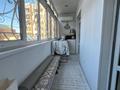 3-бөлмелі пәтер · 90.4 м² · 1/9 қабат, Аймаутова 133, бағасы: 65 млн ₸ в Семее — фото 9