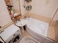 3-бөлмелі пәтер · 77 м² · 4/6 қабат, мкр Кокжиек 12, бағасы: 41 млн ₸ в Алматы, Жетысуский р-н — фото 22