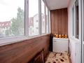 3-бөлмелі пәтер · 77 м² · 4/6 қабат, мкр Кокжиек 12, бағасы: 41 млн ₸ в Алматы, Жетысуский р-н — фото 27